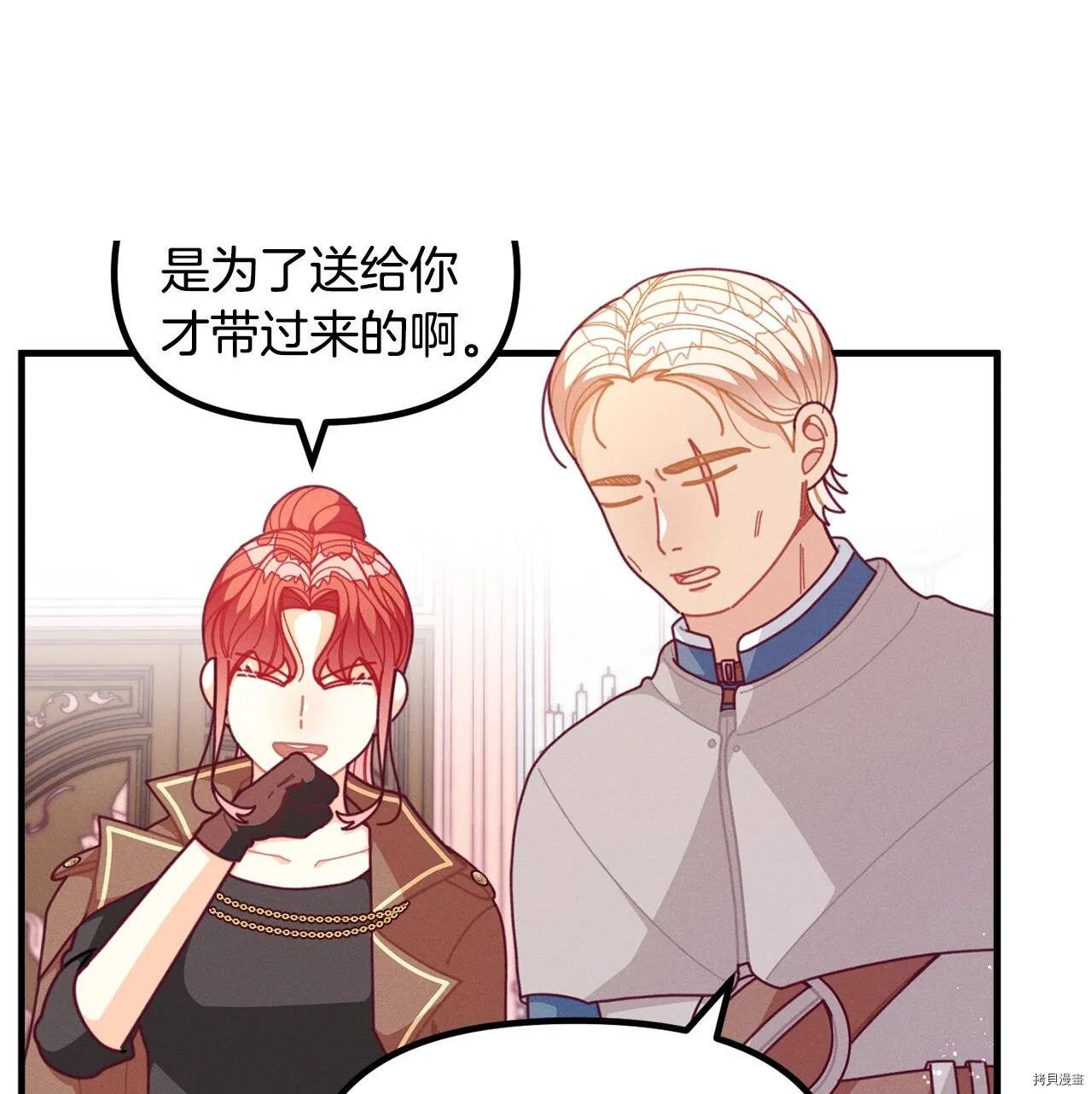 第63话129