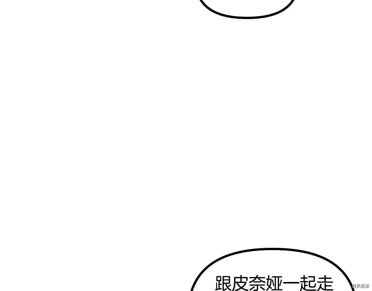 第68话145