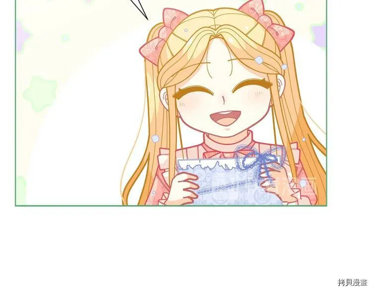 第34话120