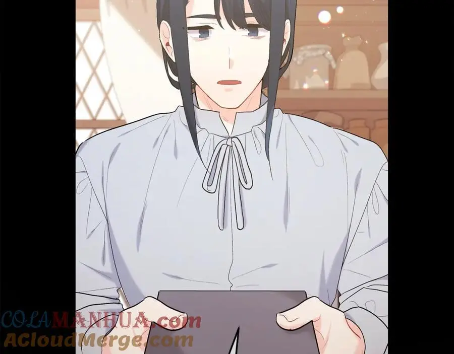 第192话 找回魔法石172