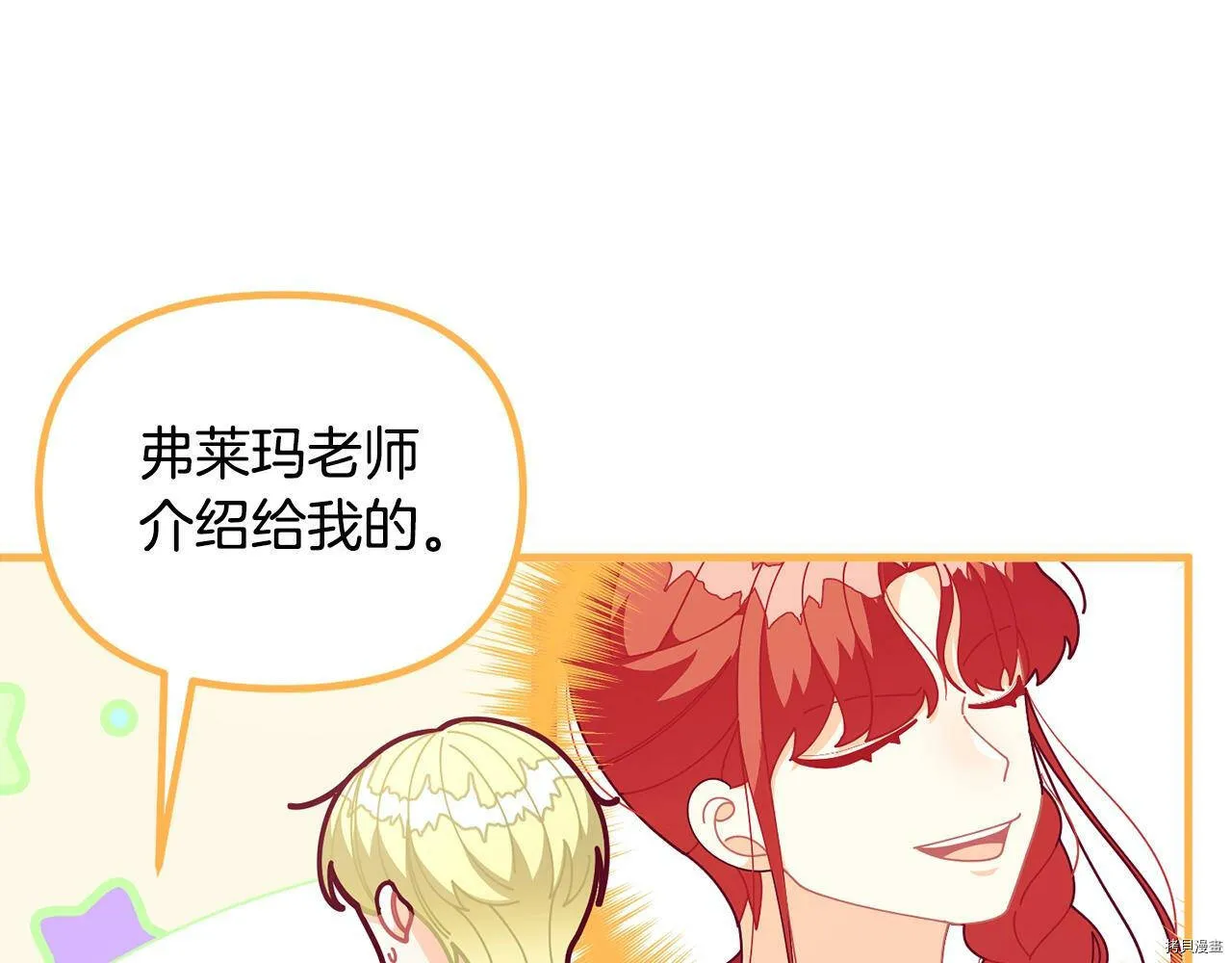 第59话147