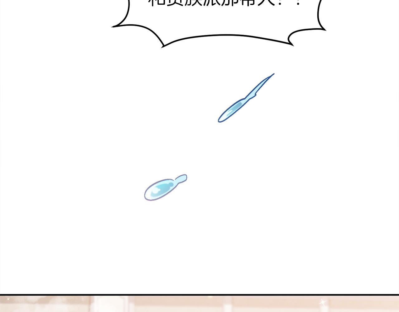 第110话 爷青回系列28