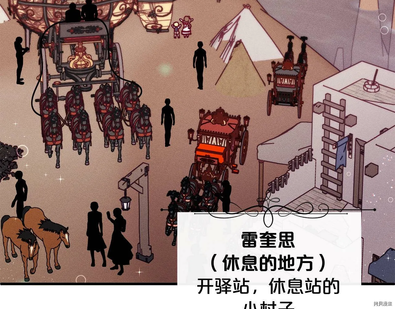 第68话65