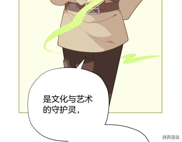 第26话24
