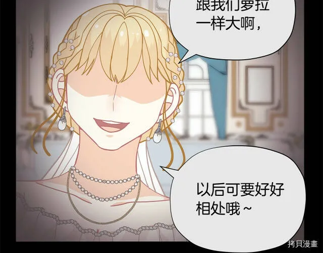 第28话148