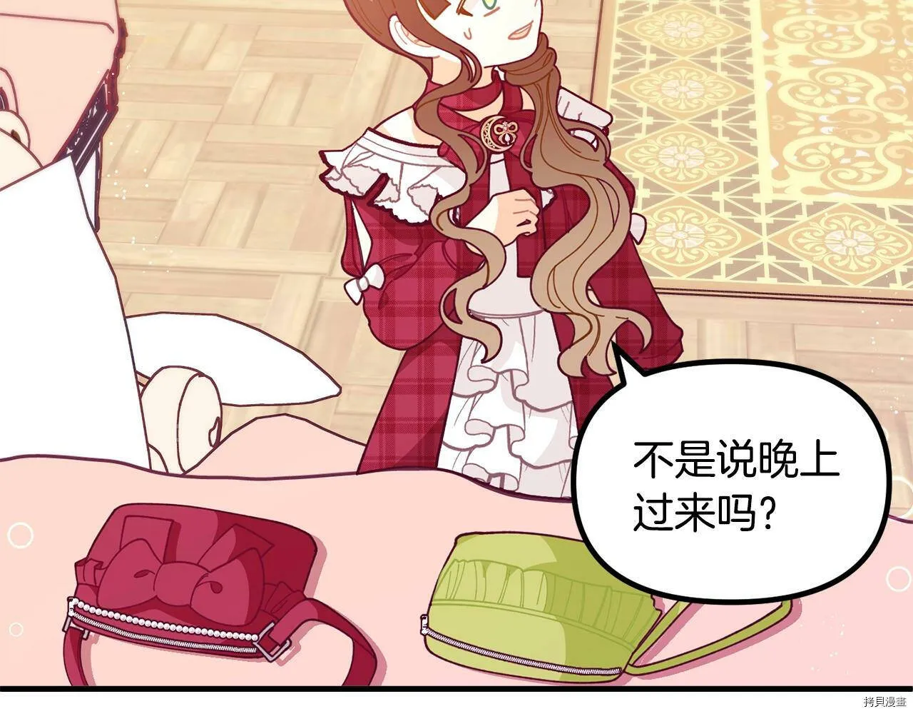 第63话12