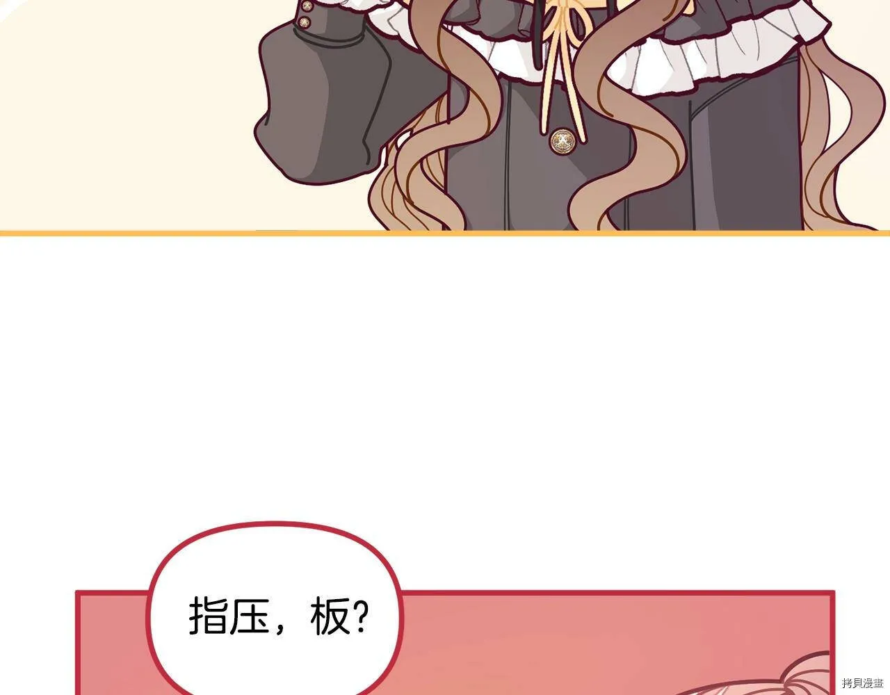 第60话123