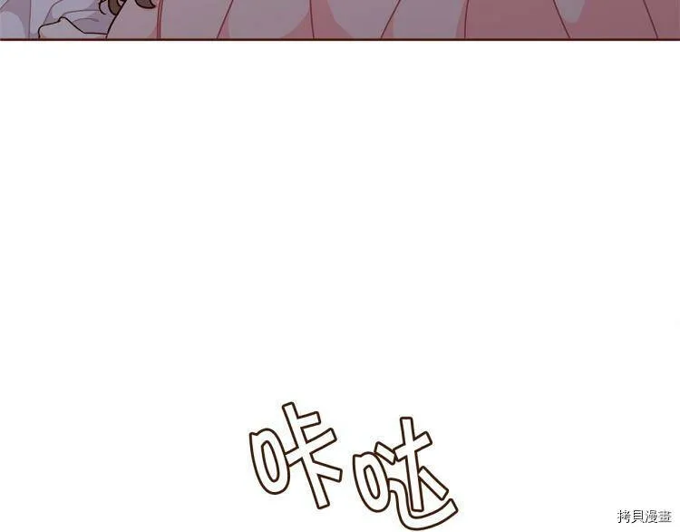 第46话110