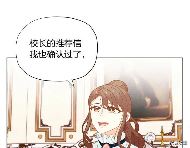 第32话36