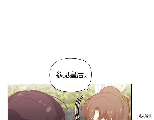 第19话6