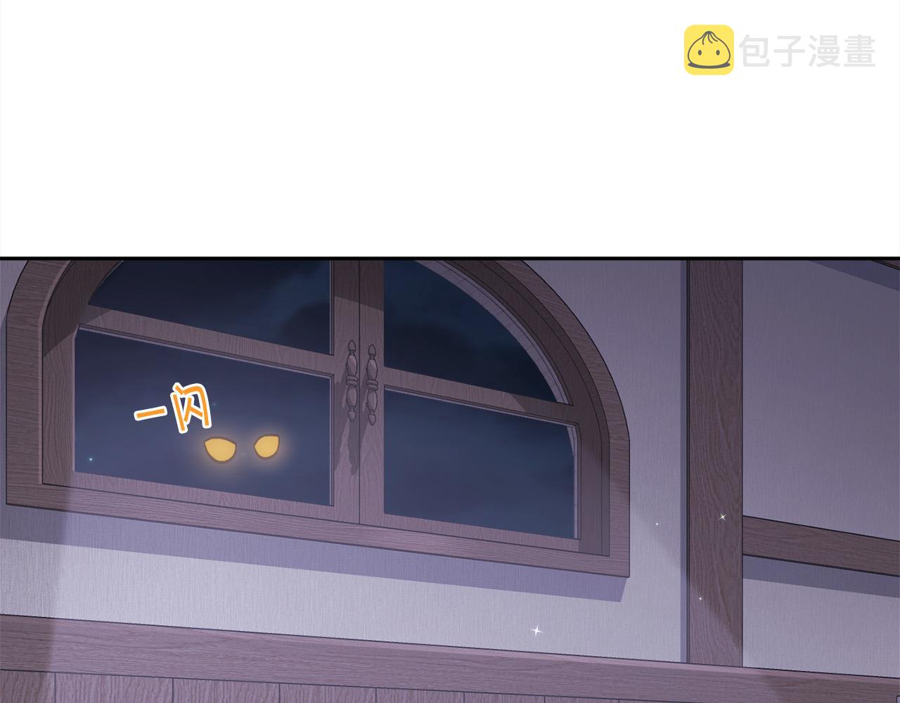 第118话 原来她那么强！116