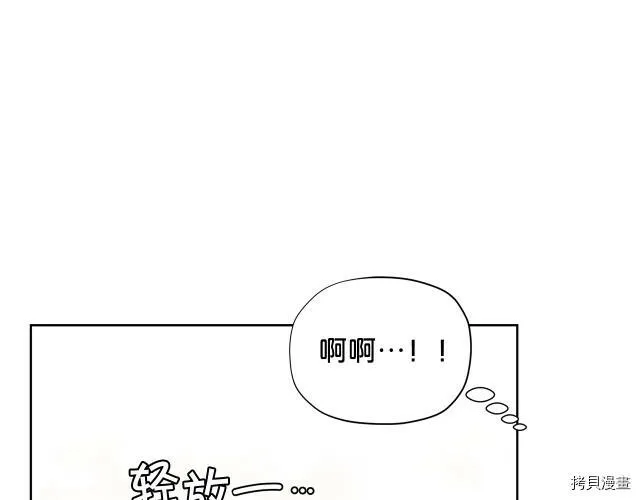第21话112