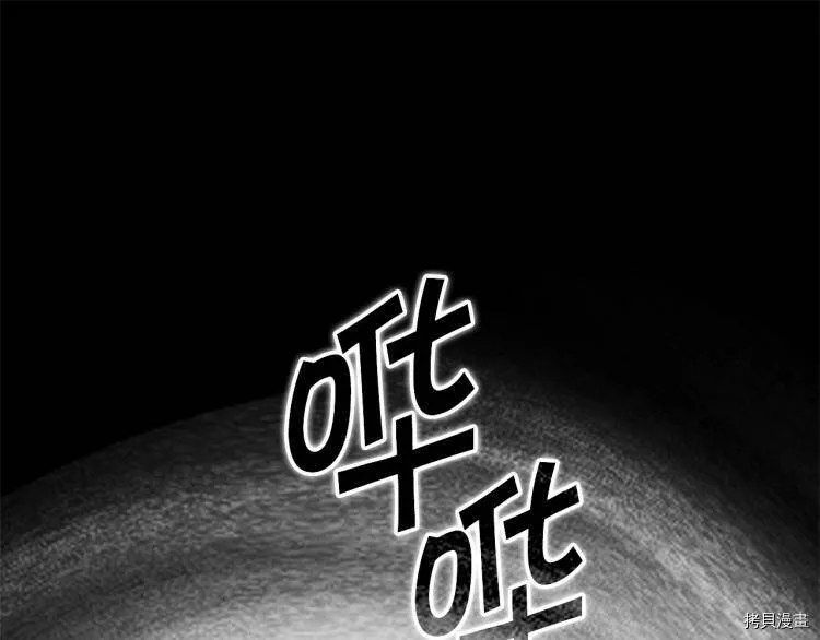 第46话130