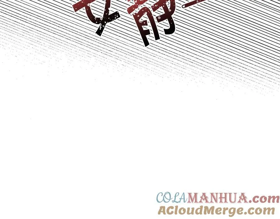第45话 交朋友164