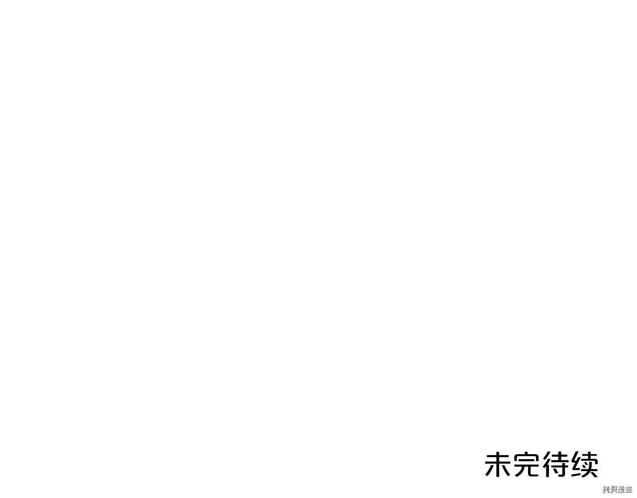 第61话167