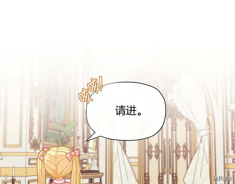 第33话100