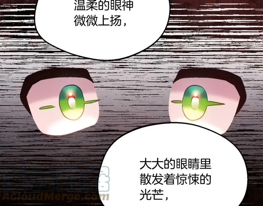 第154话 让我们减肥吧！60
