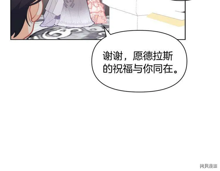 第43话98