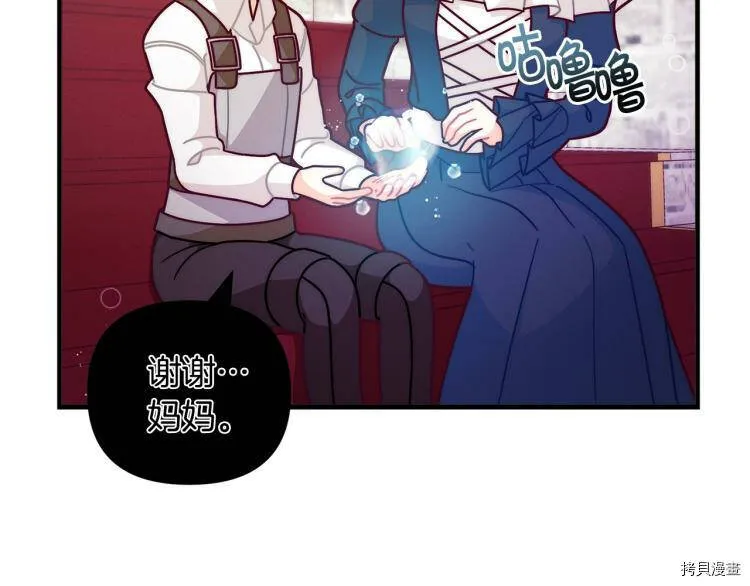 第51话120