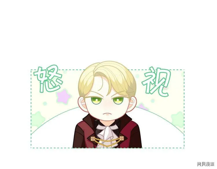 第42话103
