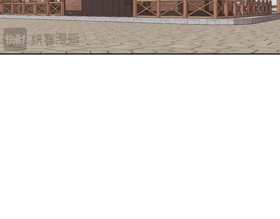 第179话 你们是什么人呢？17