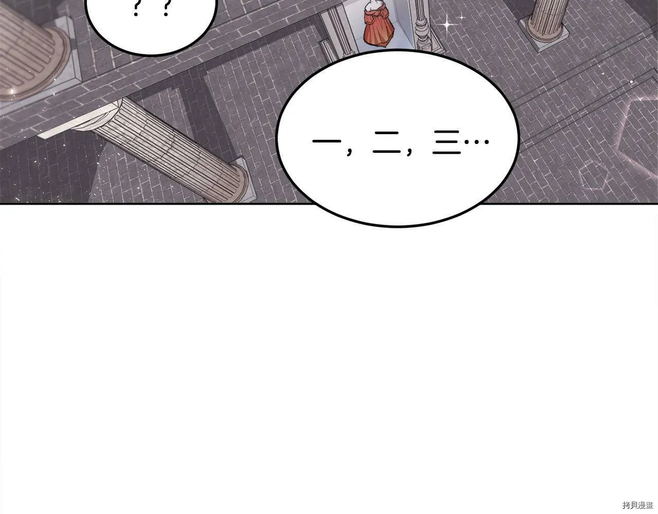 第72话151