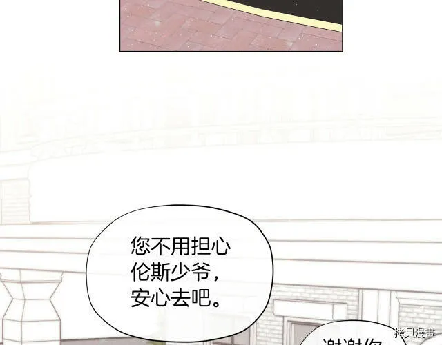 第11话57