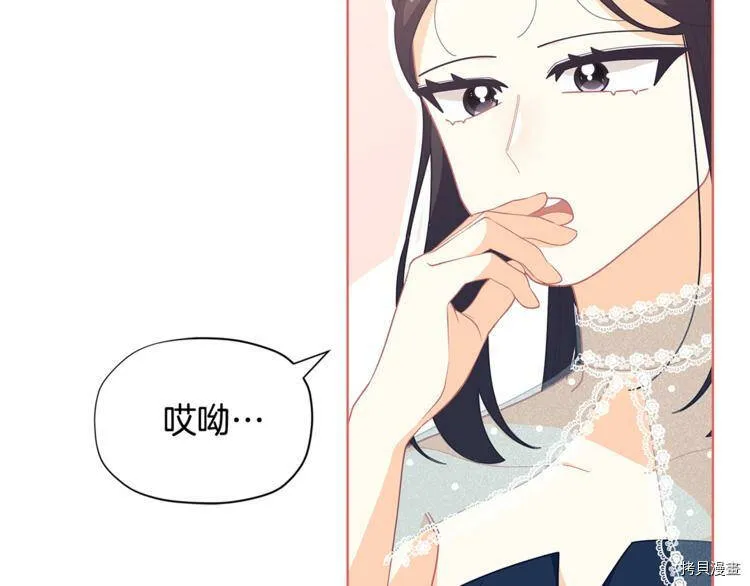 第35话41