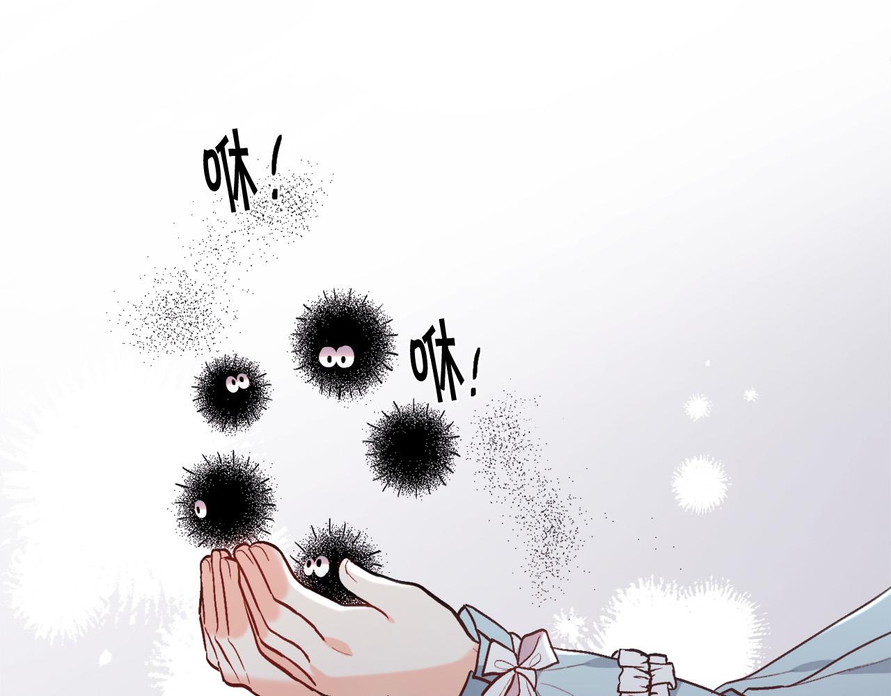第114话 “逃跑”计划！79