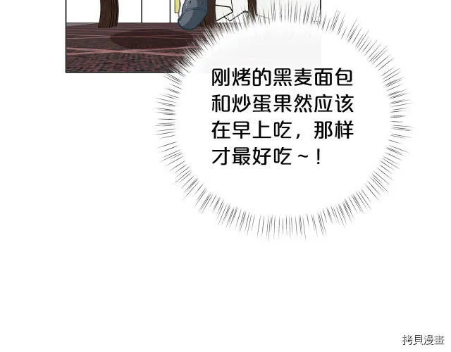 第14话149