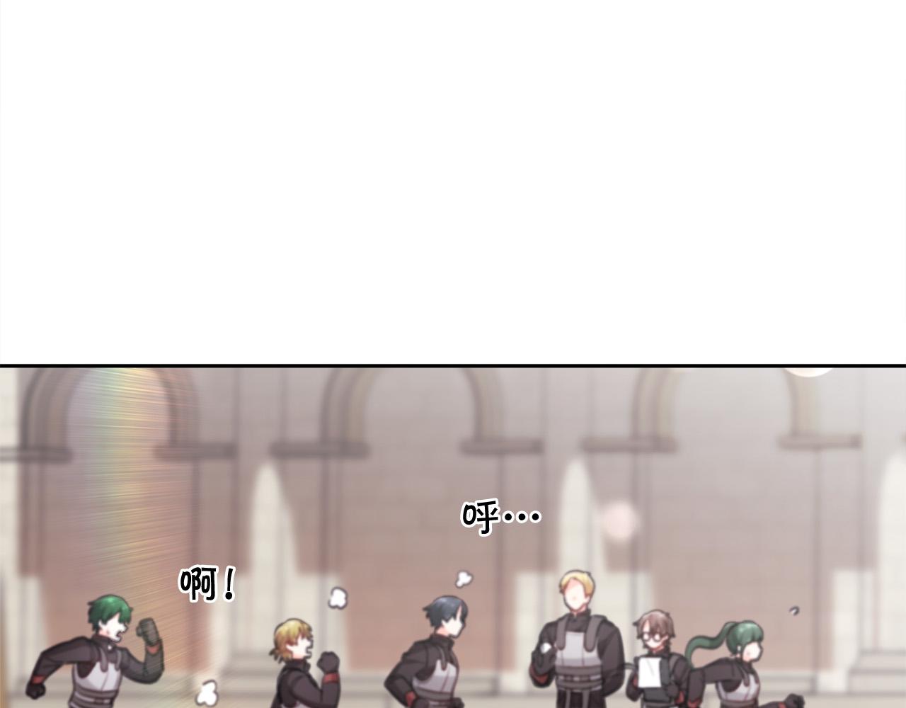 第102话 武术27