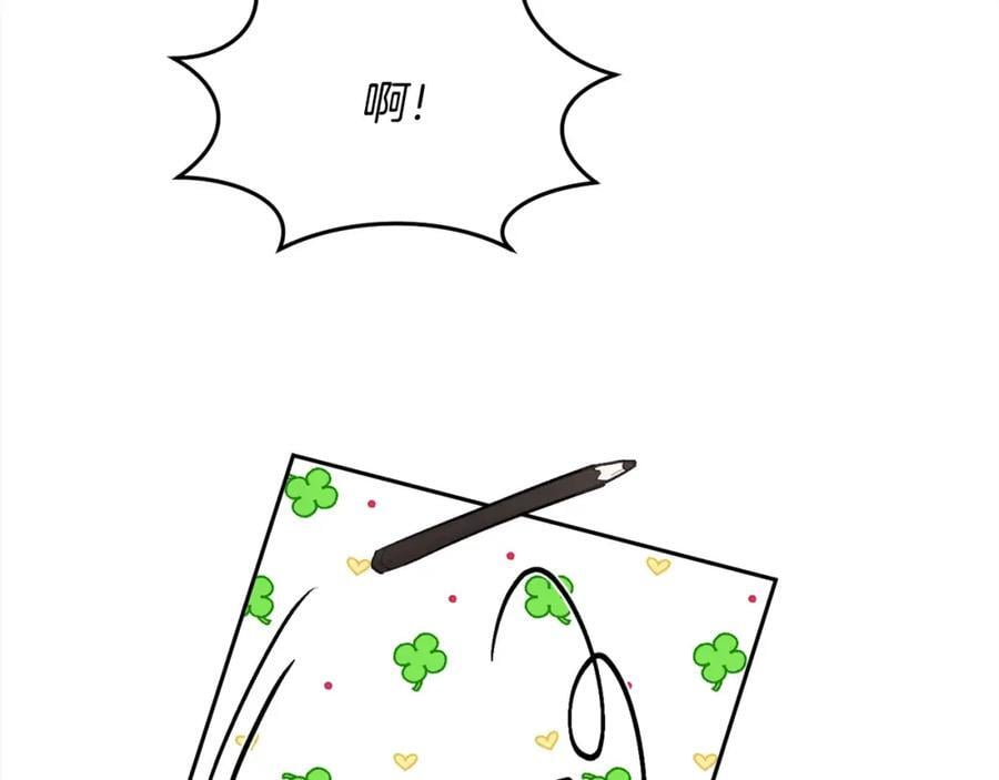 第176话 伟大的母亲114