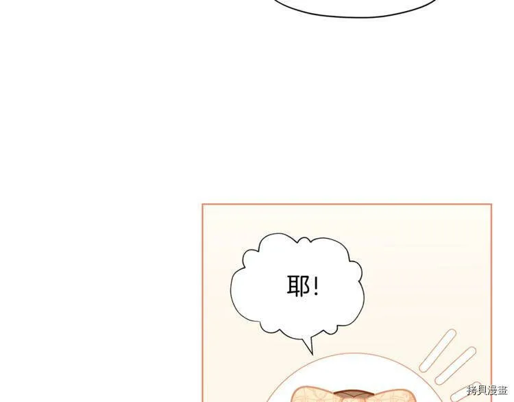 第34话93