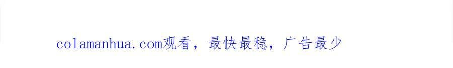 第167话 渴望自由188