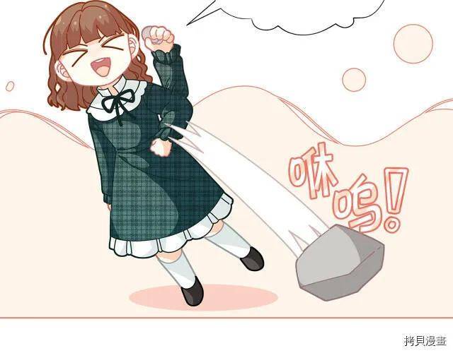 第30话116