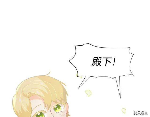 第21话140