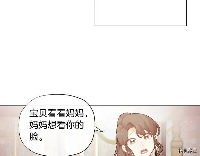 第8话100