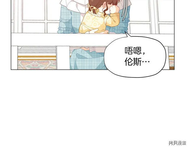 第13话108