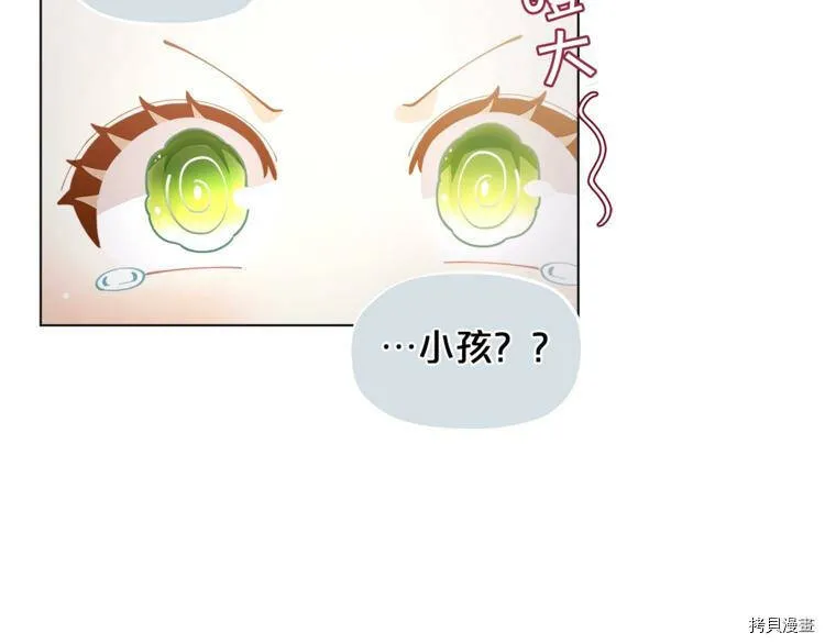 第4话102