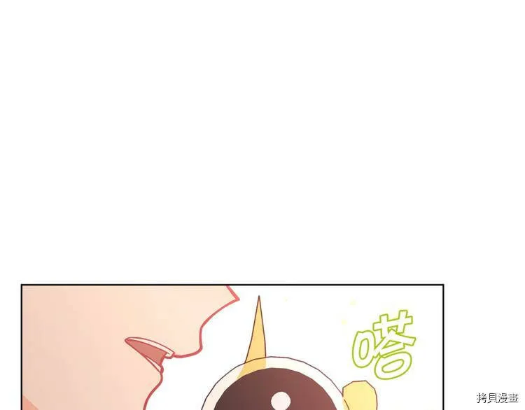 第44话73