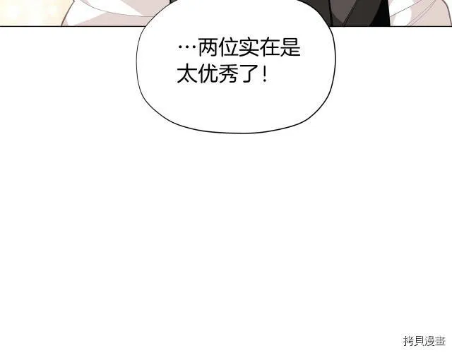 第14话141