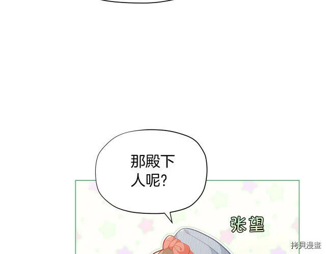 第15话125