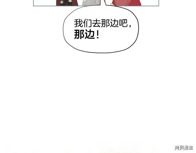 第19话96