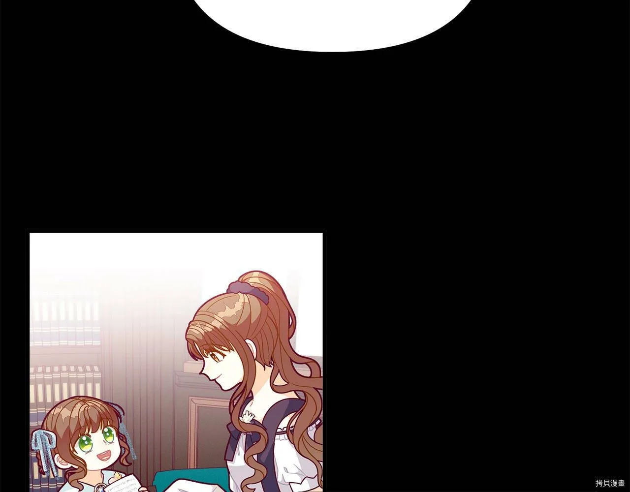 第58话110