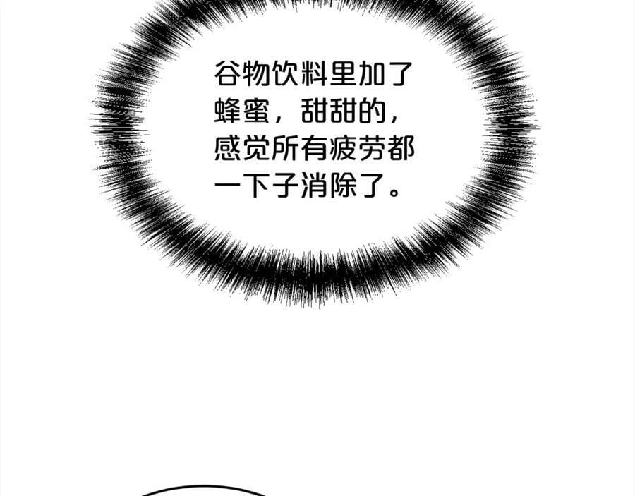 第171话 苦命的男人178