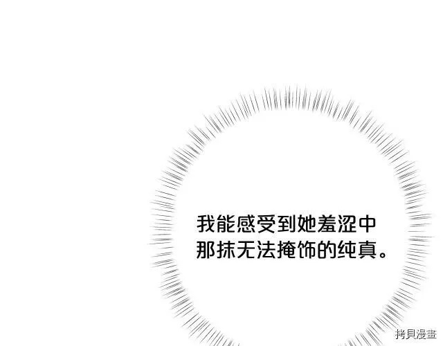 第31话148