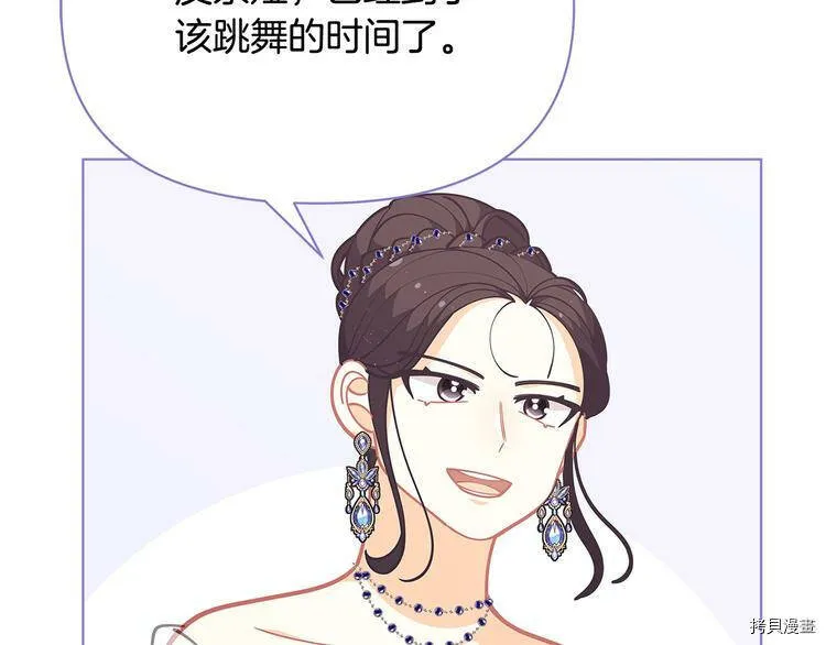 第43话164