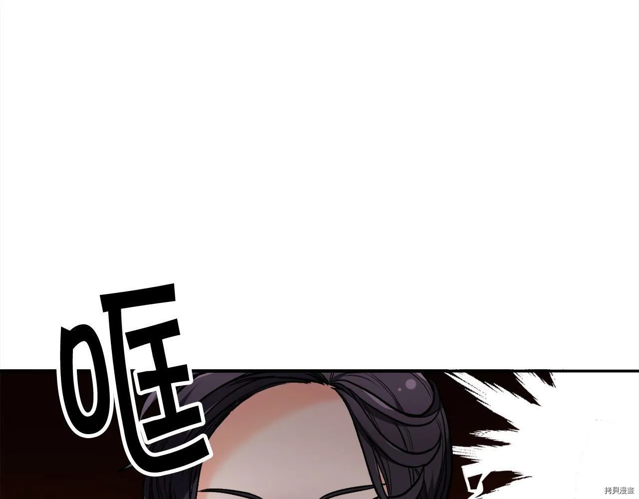 第88话98