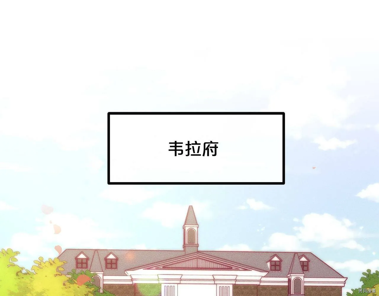 第65话127