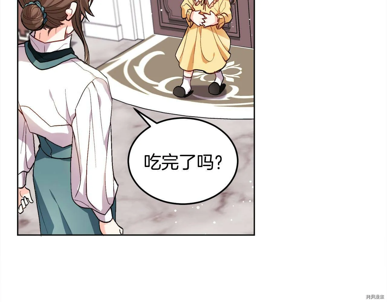 第73话137